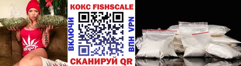 Все наркотики Карачев COCAIN ЭКСТАЗИ А ПВП Псилоцибиновые грибы Каннабис Мефедрон