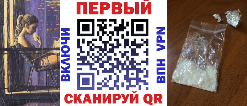 АМФЕТАМИН VHQ  KRAKEN зеркало  Карачев  где продают наркотики 