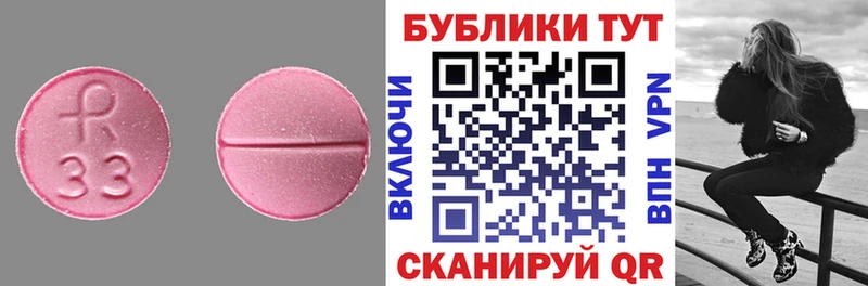 Экстази бентли  Карачев 