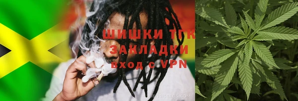 синтетический гашиш Алексеевка