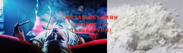 кокаин VHQ Алзамай