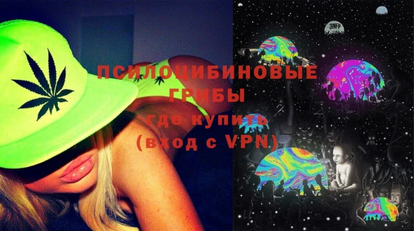 скорость Алексин