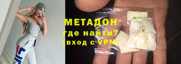 синтетический гашиш Алексеевка