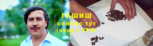 кокаин VHQ Алзамай