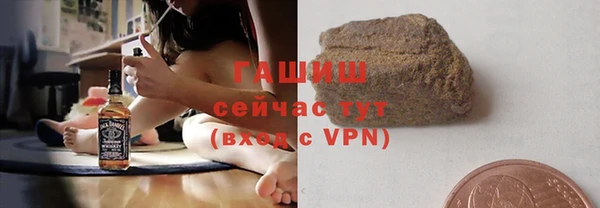 кокаин VHQ Алзамай