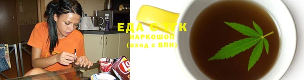 скорость Алексин