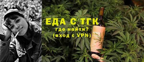 скорость Алексин