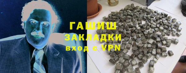 кокаин VHQ Алзамай