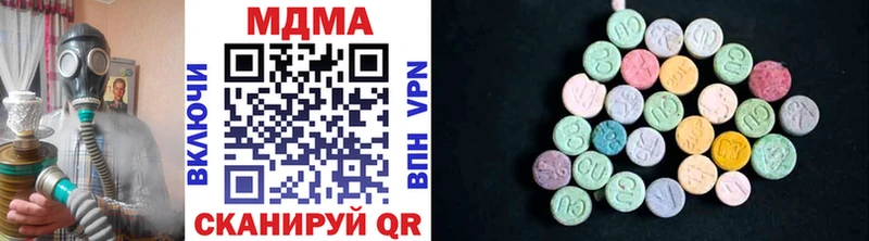 блэк спрут ссылка Карачев MDMA crystal