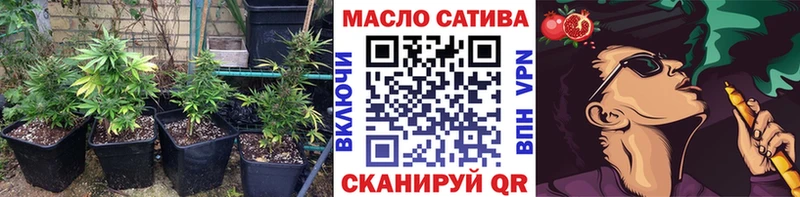 Дистиллят ТГК жижа  Карачев 